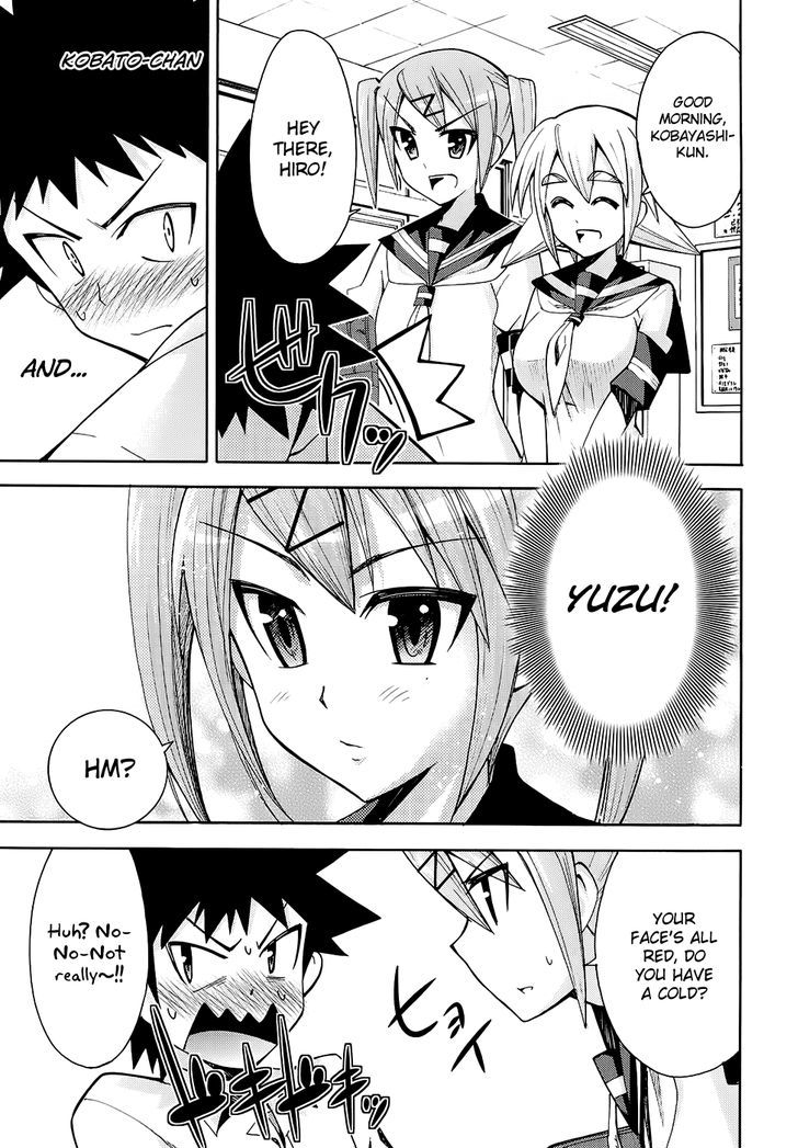 Meteor-San Strike Desu! Chapter 11 #8