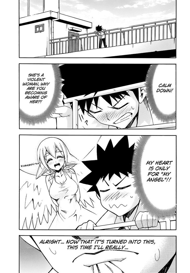 Meteor-San Strike Desu! Chapter 11 #10