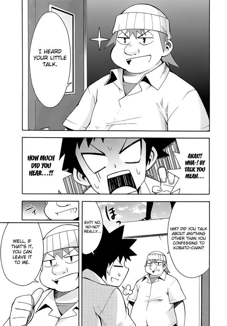 Meteor-San Strike Desu! Chapter 11 #14