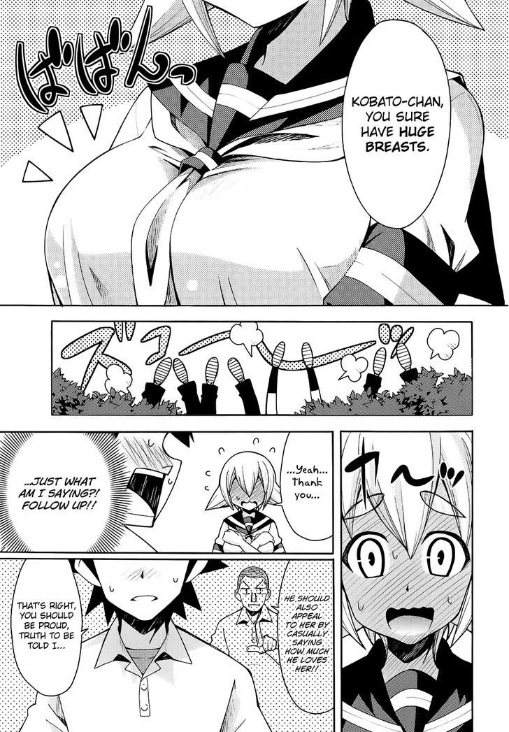 Meteor-San Strike Desu! Chapter 11 #20