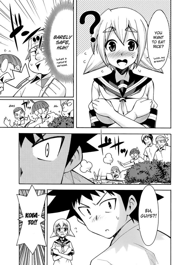 Meteor-San Strike Desu! Chapter 11 #22