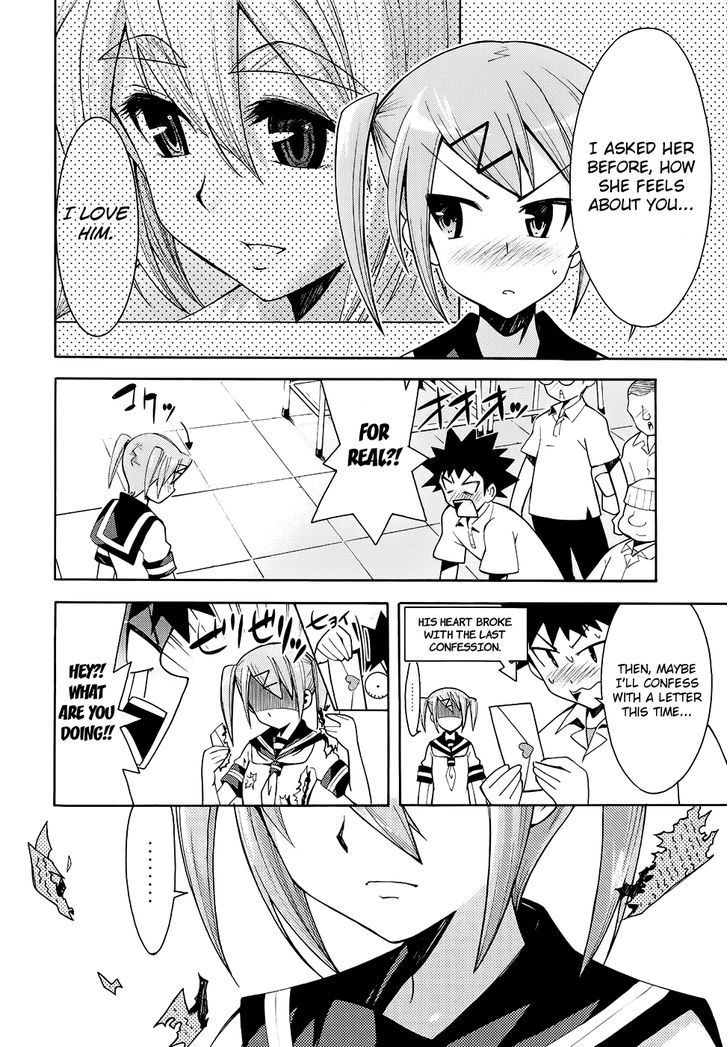 Meteor-San Strike Desu! Chapter 11 #27