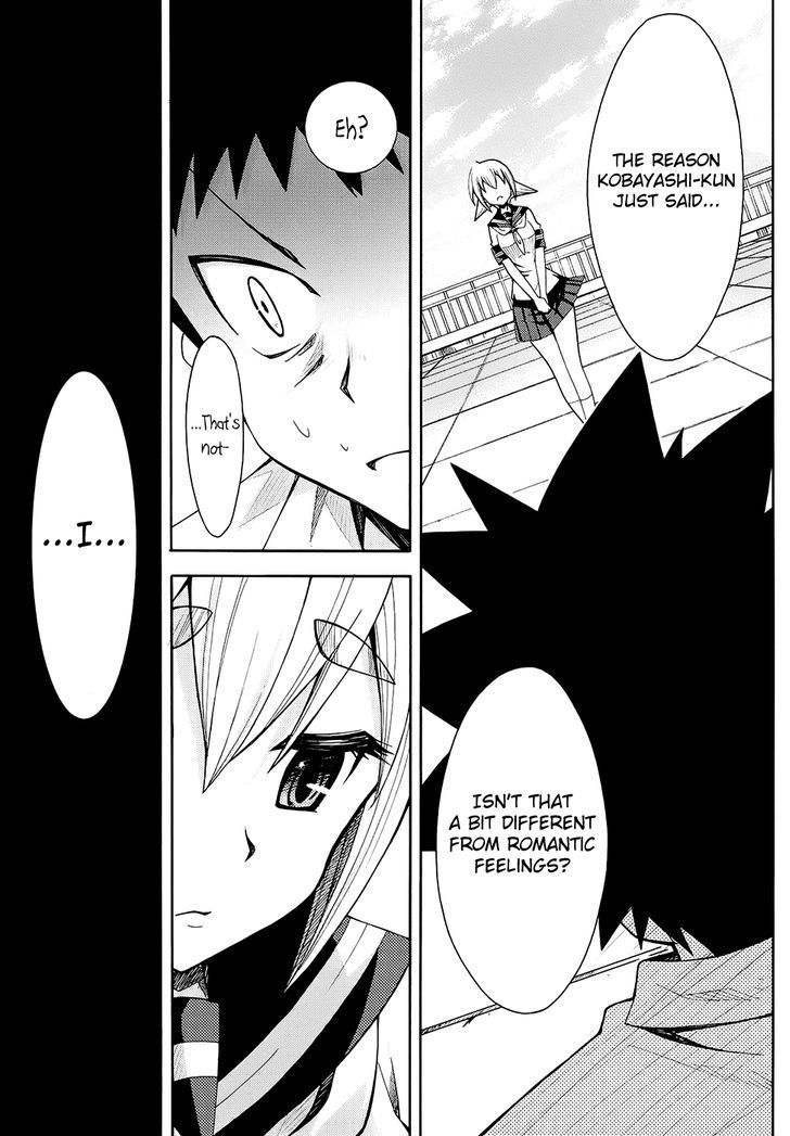 Meteor-San Strike Desu! Chapter 11 #35