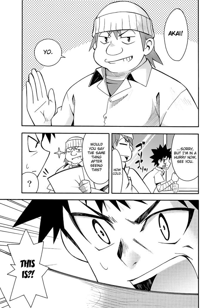 Meteor-San Strike Desu! Chapter 9 #21