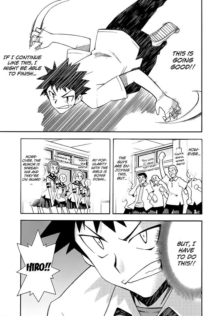 Meteor-San Strike Desu! Chapter 9 #27