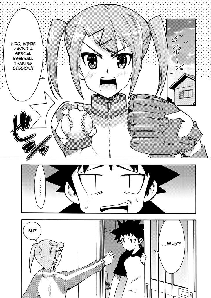 Meteor-San Strike Desu! Chapter 10 #4