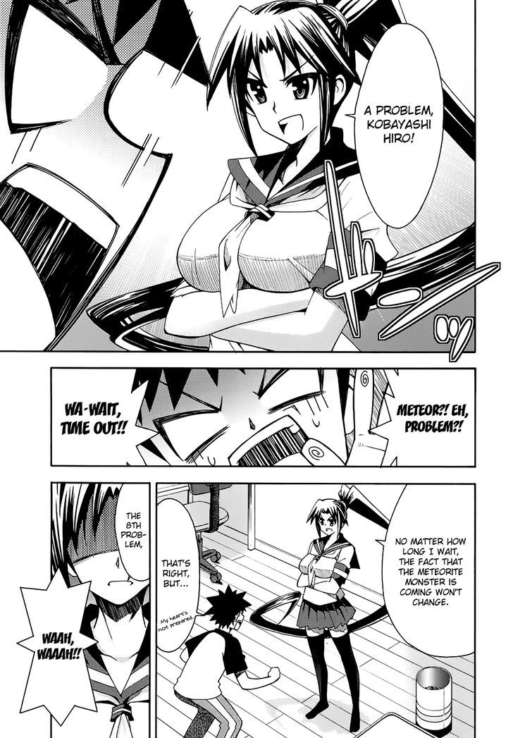 Meteor-San Strike Desu! Chapter 10 #6