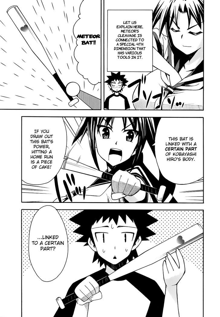 Meteor-San Strike Desu! Chapter 10 #8