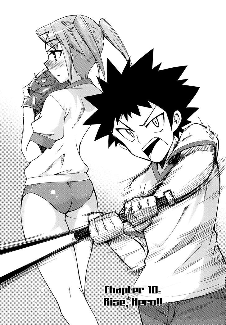 Meteor-San Strike Desu! Chapter 10 #9