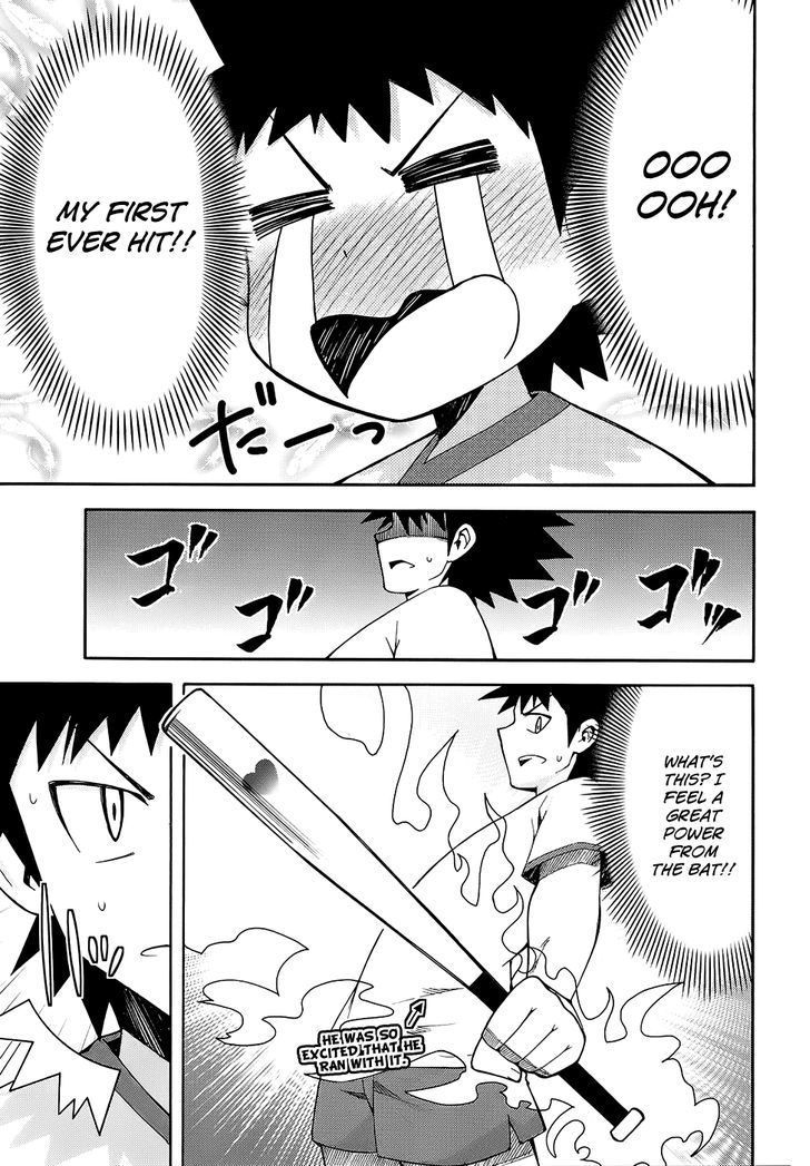 Meteor-San Strike Desu! Chapter 10 #14