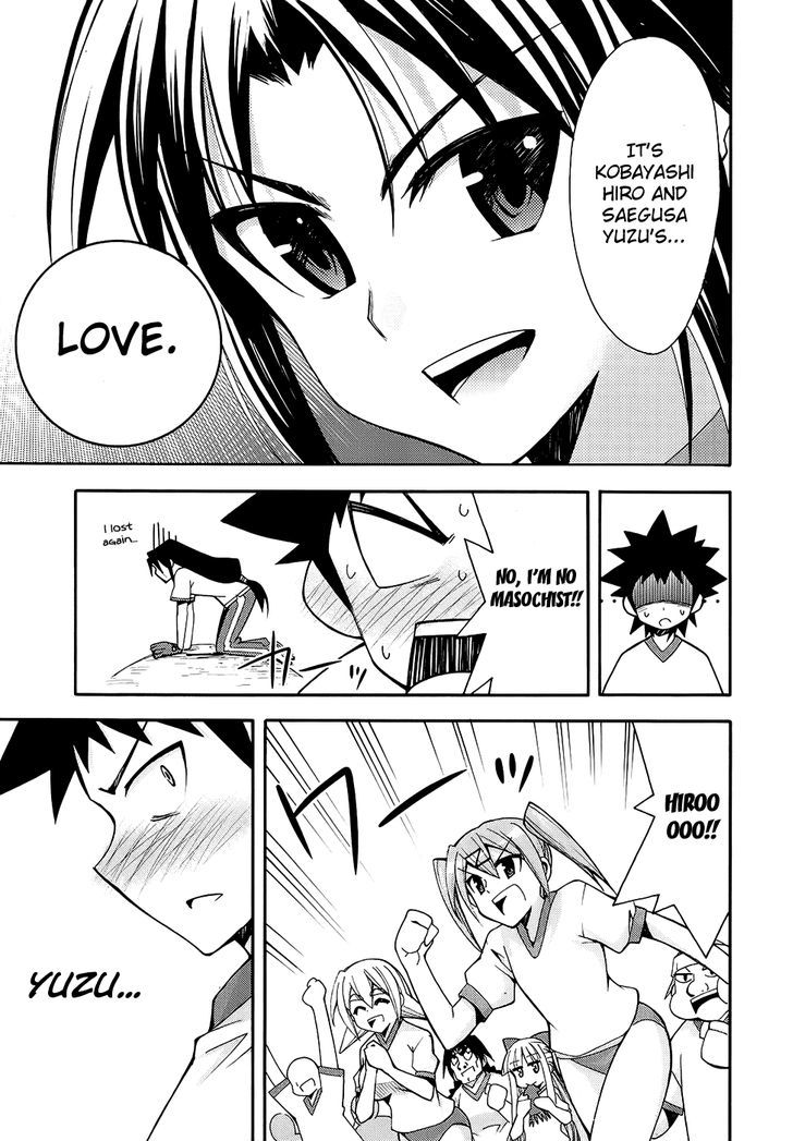 Meteor-San Strike Desu! Chapter 10 #45