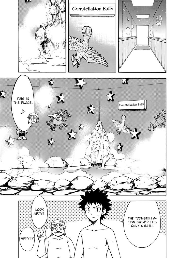 Meteor-San Strike Desu! Chapter 8 #14