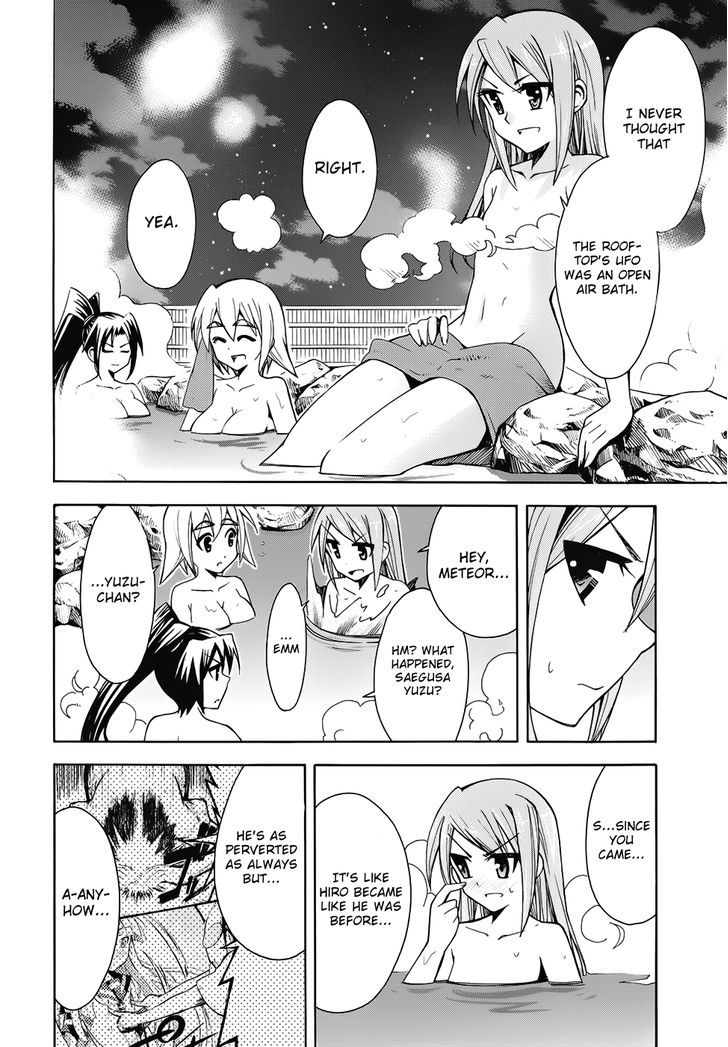 Meteor-San Strike Desu! Chapter 8 #19