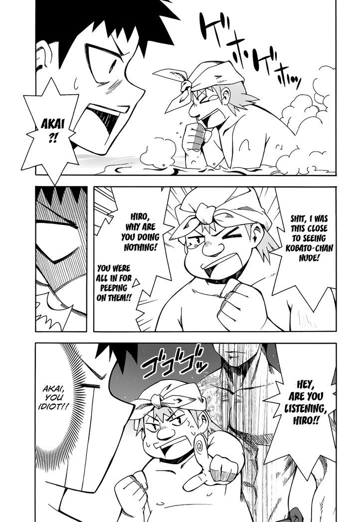 Meteor-San Strike Desu! Chapter 8 #24