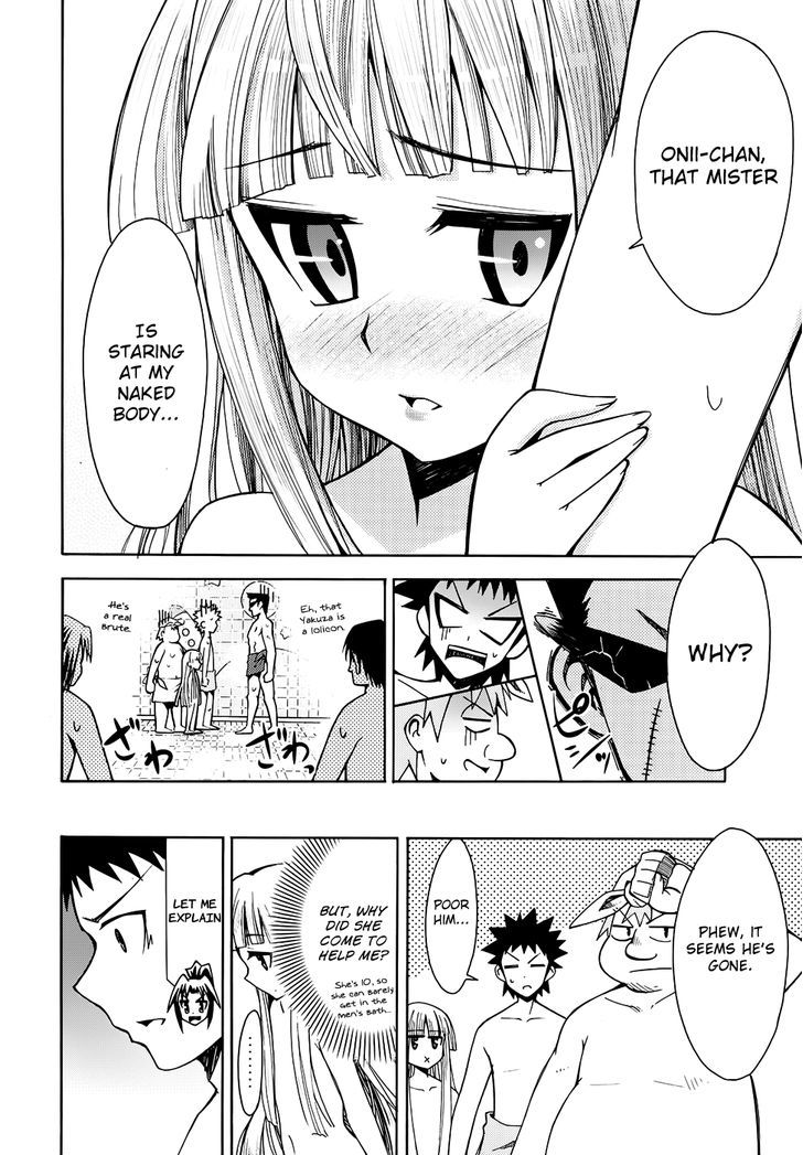 Meteor-San Strike Desu! Chapter 8 #27