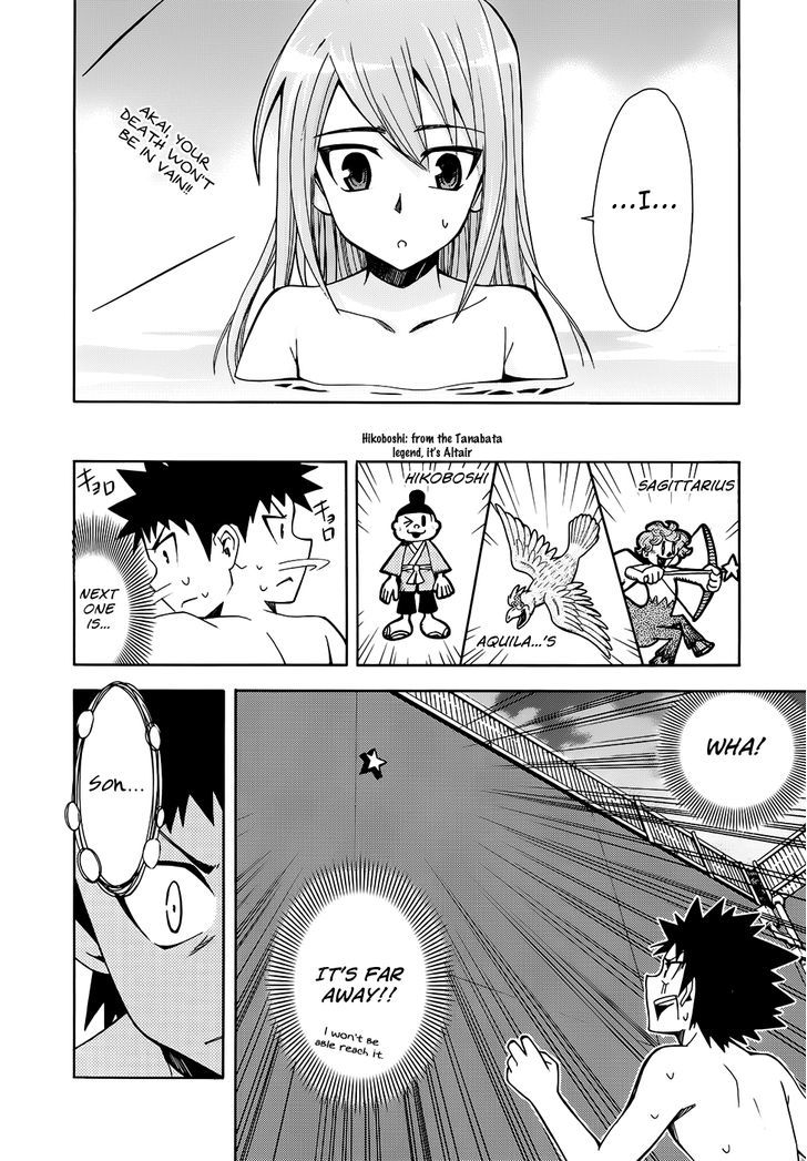 Meteor-San Strike Desu! Chapter 8 #39