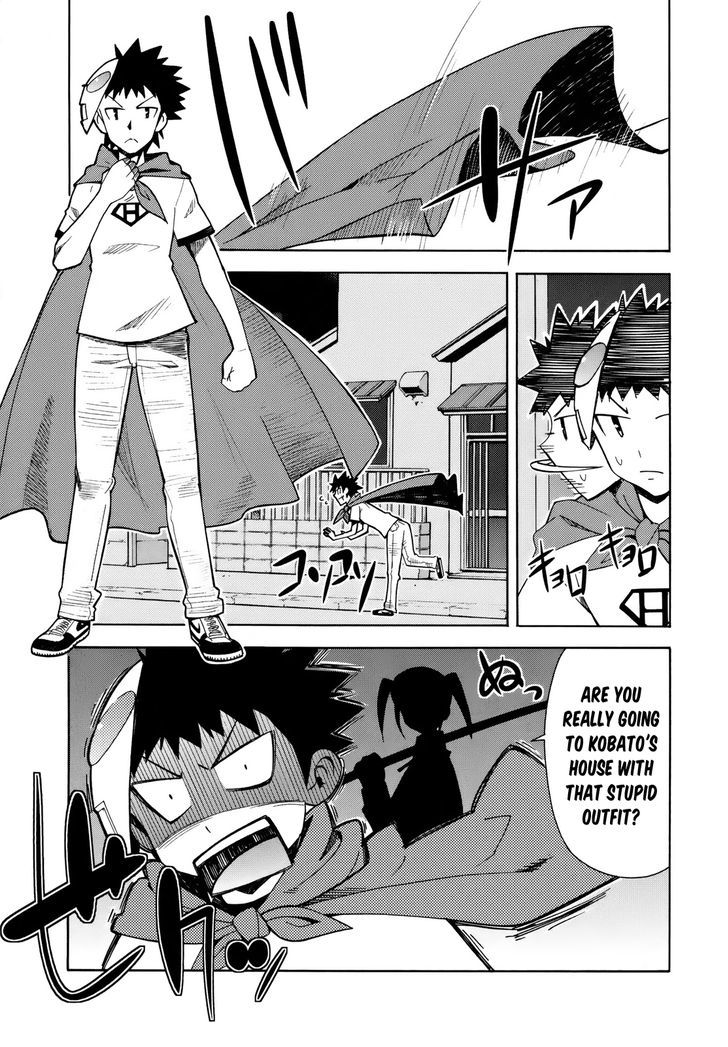 Meteor-San Strike Desu! Chapter 7 #22