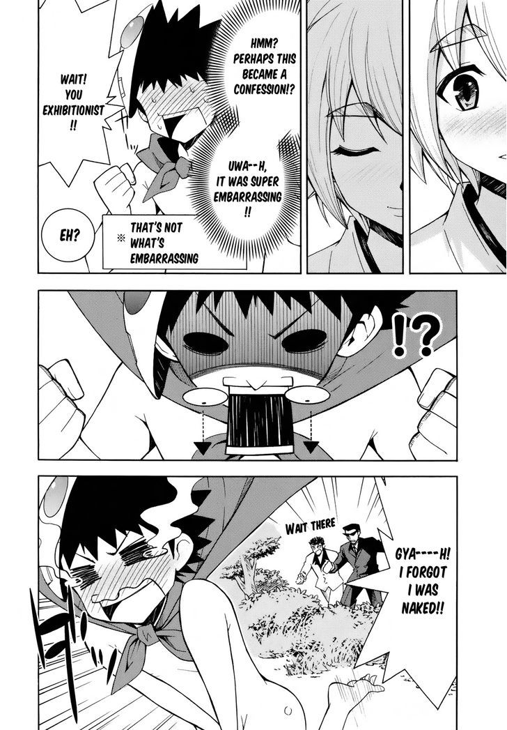 Meteor-San Strike Desu! Chapter 7 #36