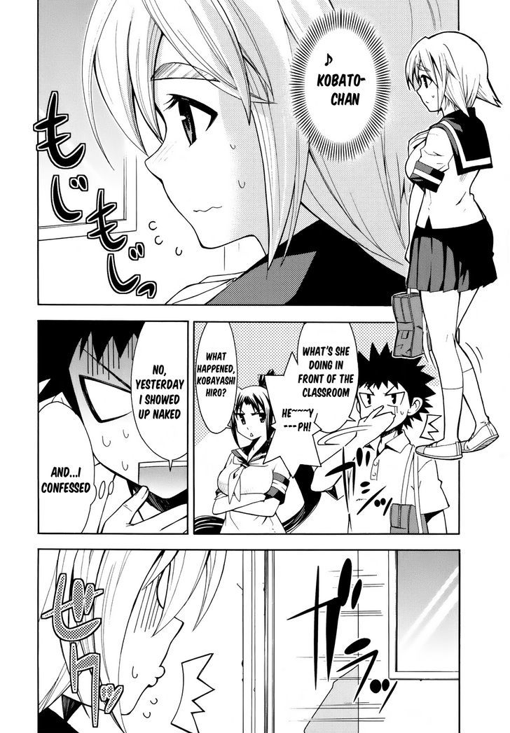 Meteor-San Strike Desu! Chapter 7 #43