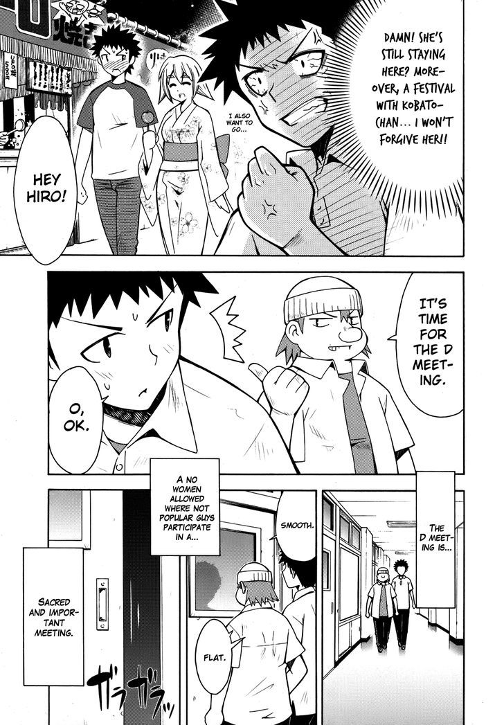 Meteor-San Strike Desu! Chapter 5 #12