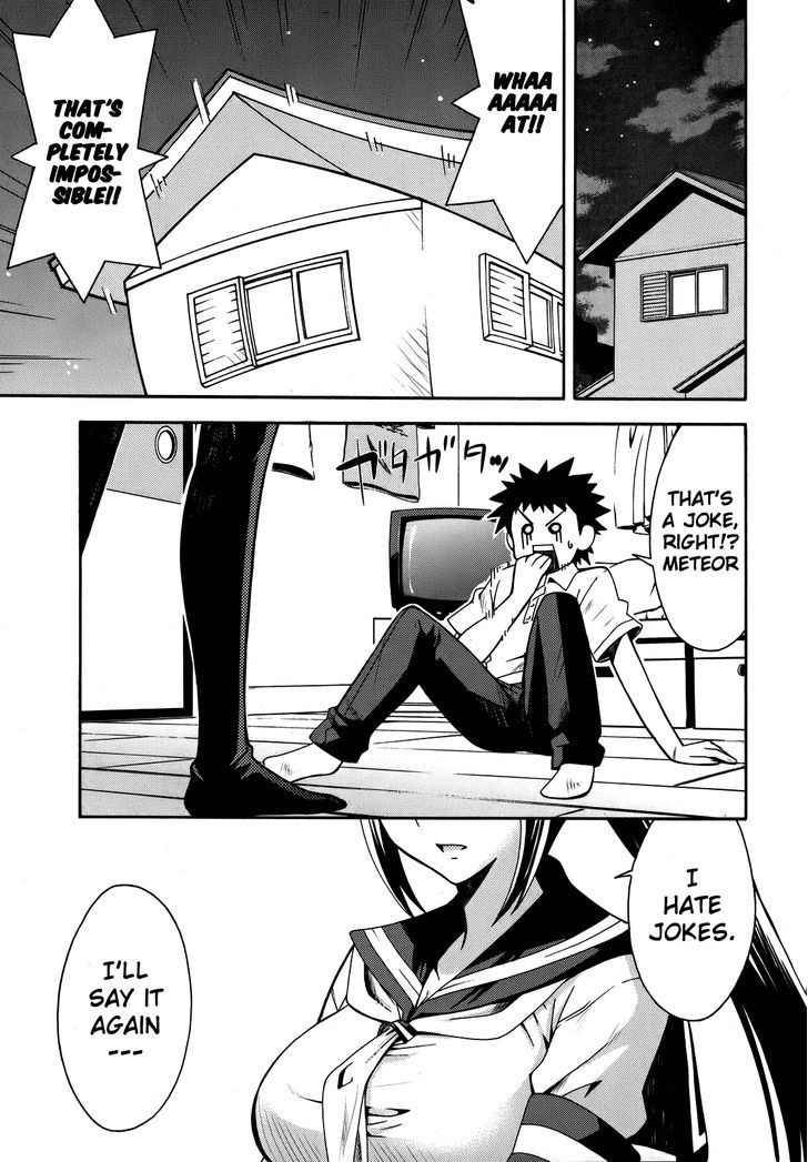 Meteor-San Strike Desu! Chapter 5 #18