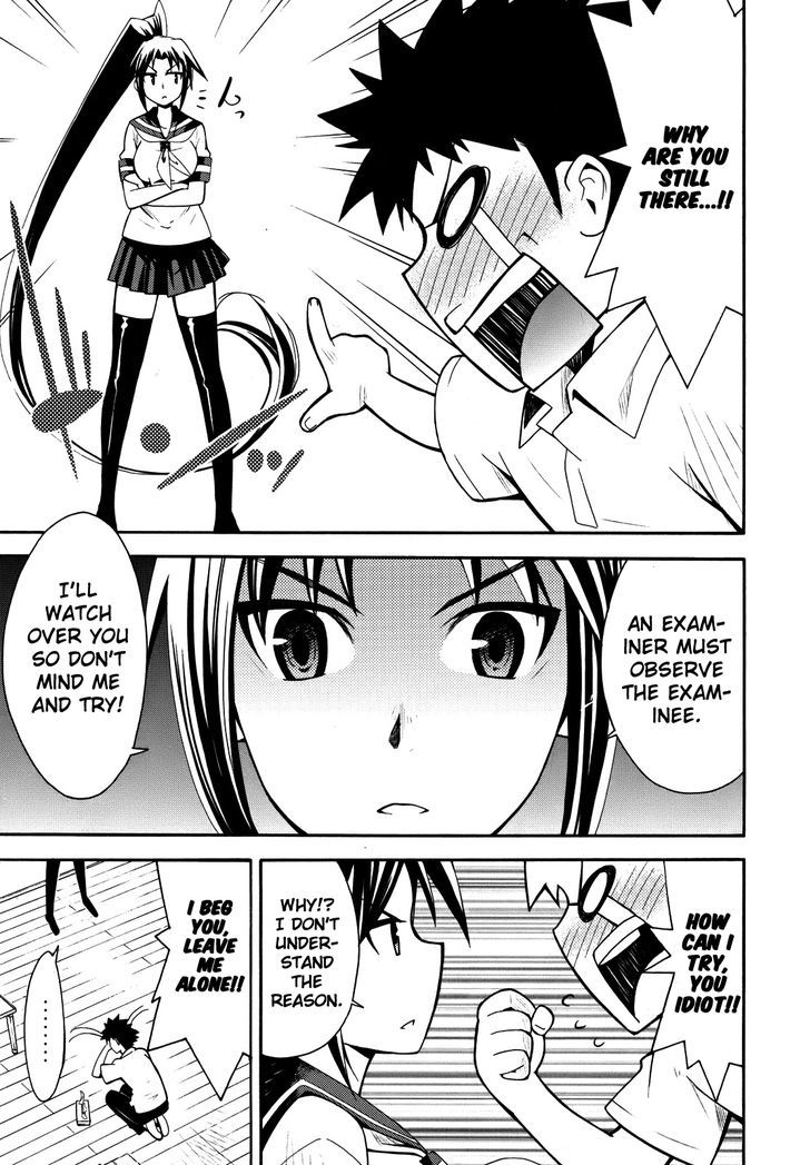 Meteor-San Strike Desu! Chapter 5 #22