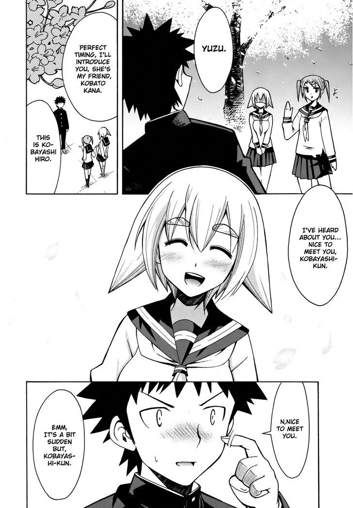 Meteor-San Strike Desu! Chapter 5 #35