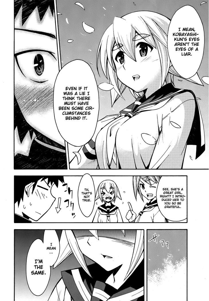 Meteor-San Strike Desu! Chapter 5 #37