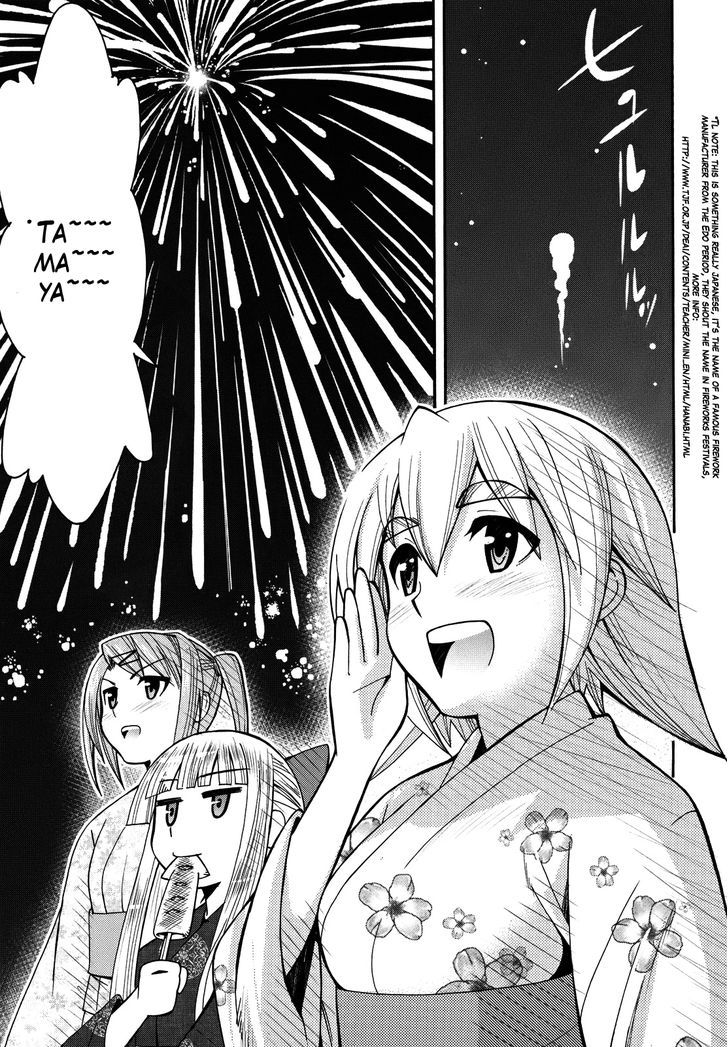 Meteor-San Strike Desu! Chapter 5 #44