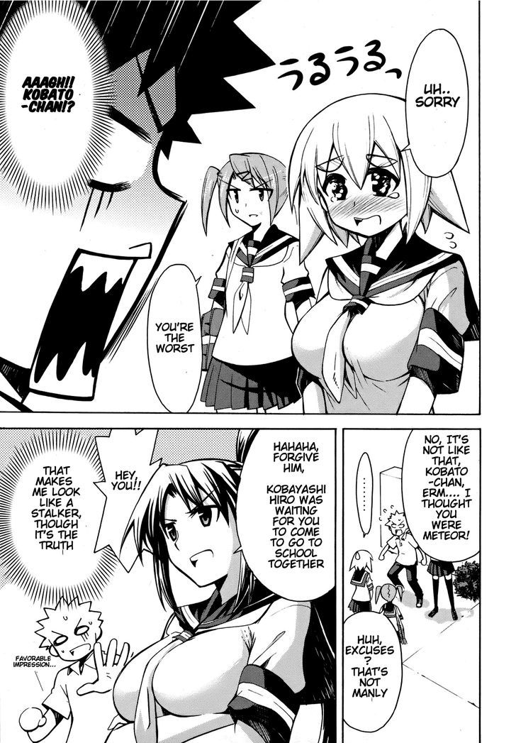 Meteor-San Strike Desu! Chapter 4 #6