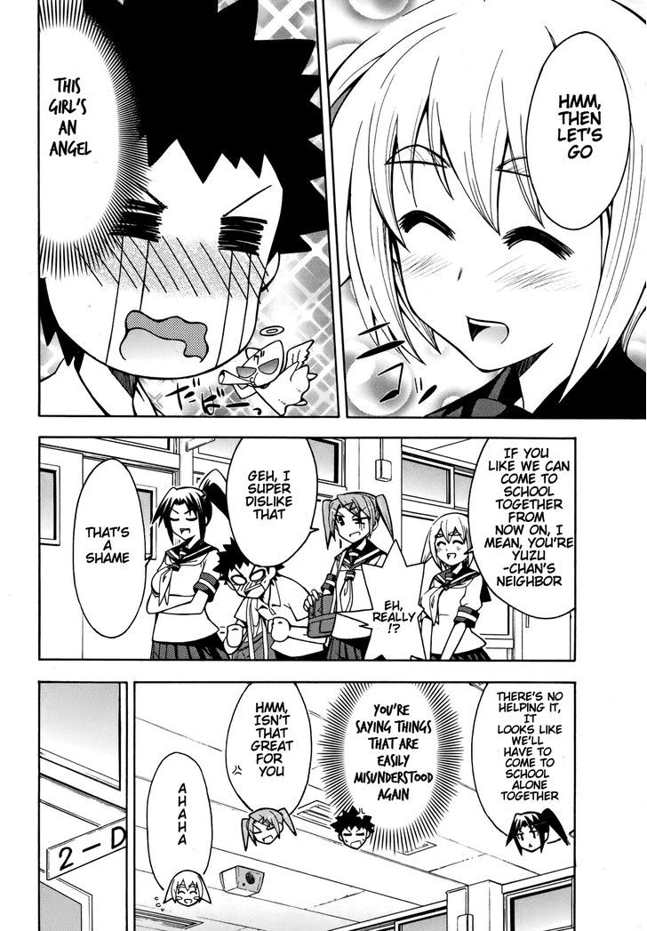 Meteor-San Strike Desu! Chapter 4 #7