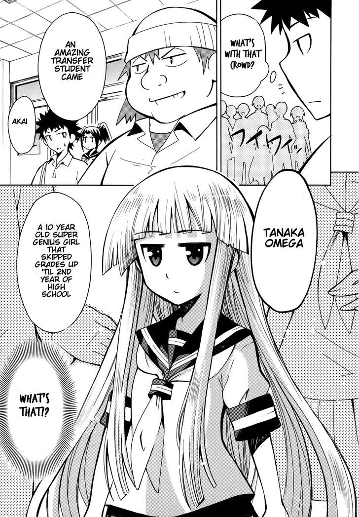 Meteor-San Strike Desu! Chapter 4 #8