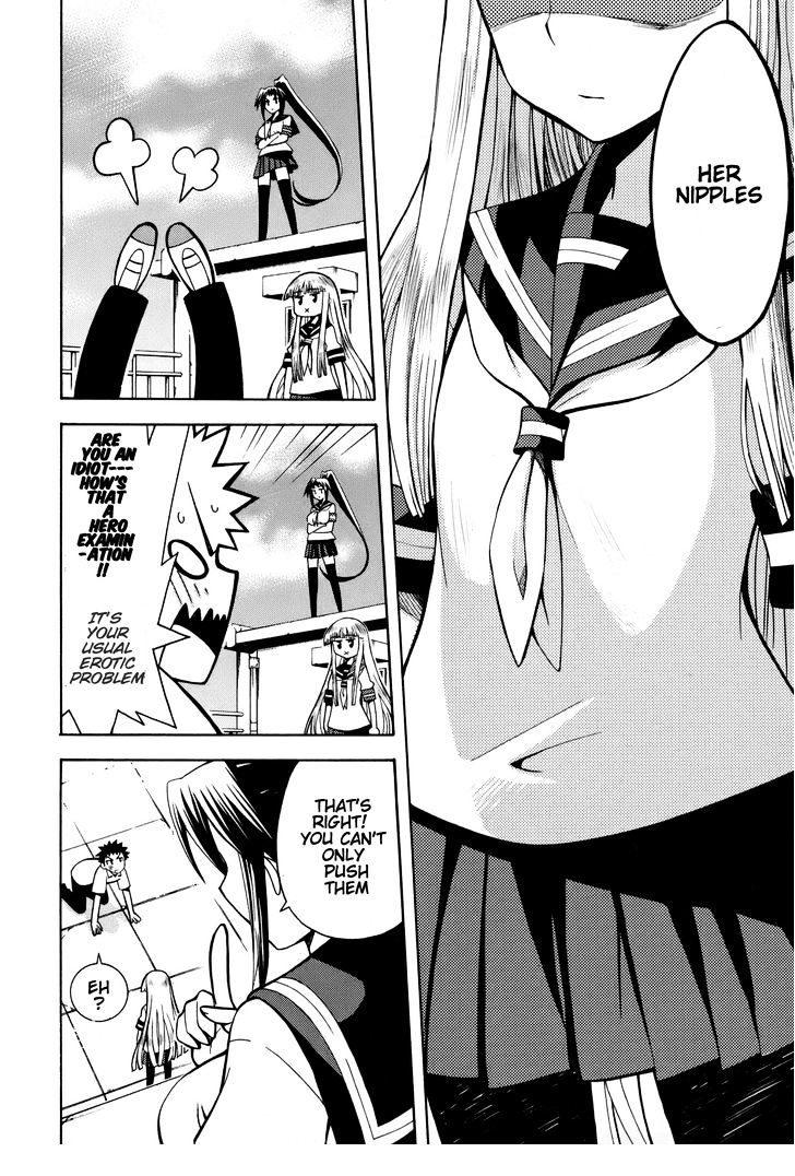 Meteor-San Strike Desu! Chapter 4 #15