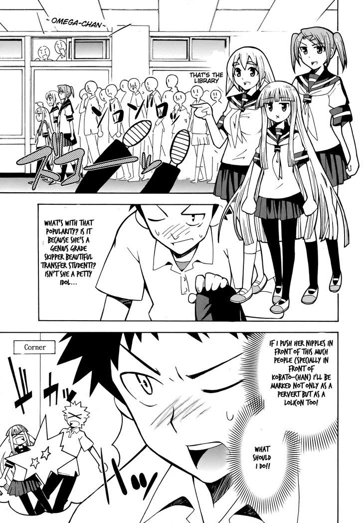 Meteor-San Strike Desu! Chapter 4 #18