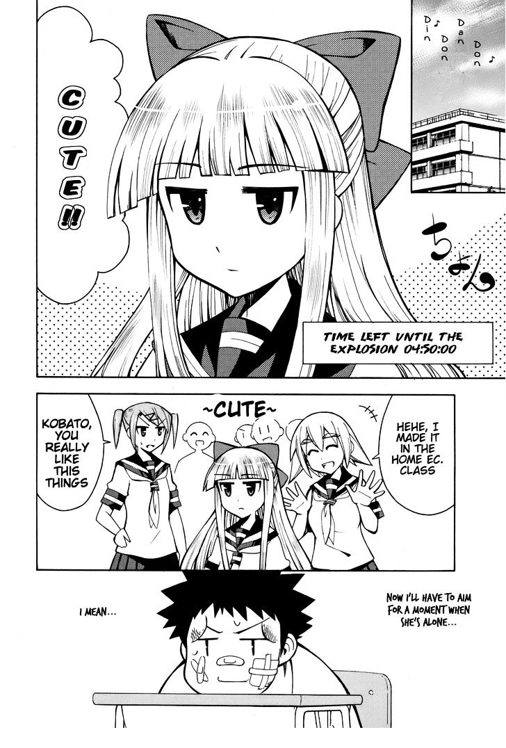 Meteor-San Strike Desu! Chapter 4 #21