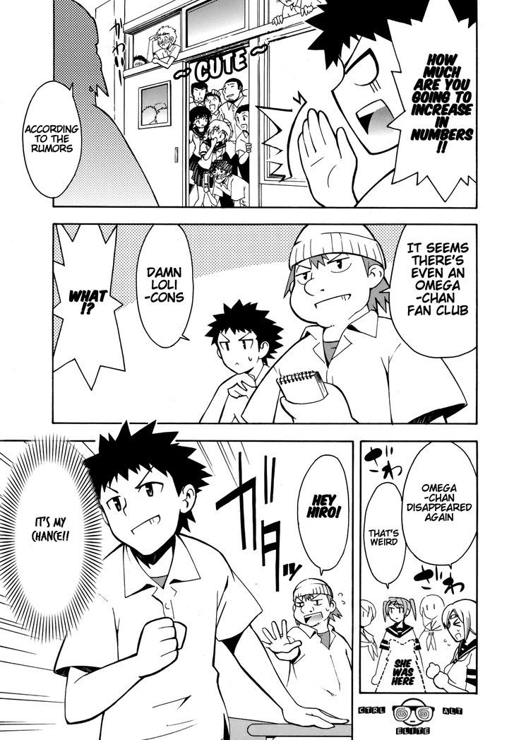 Meteor-San Strike Desu! Chapter 4 #22