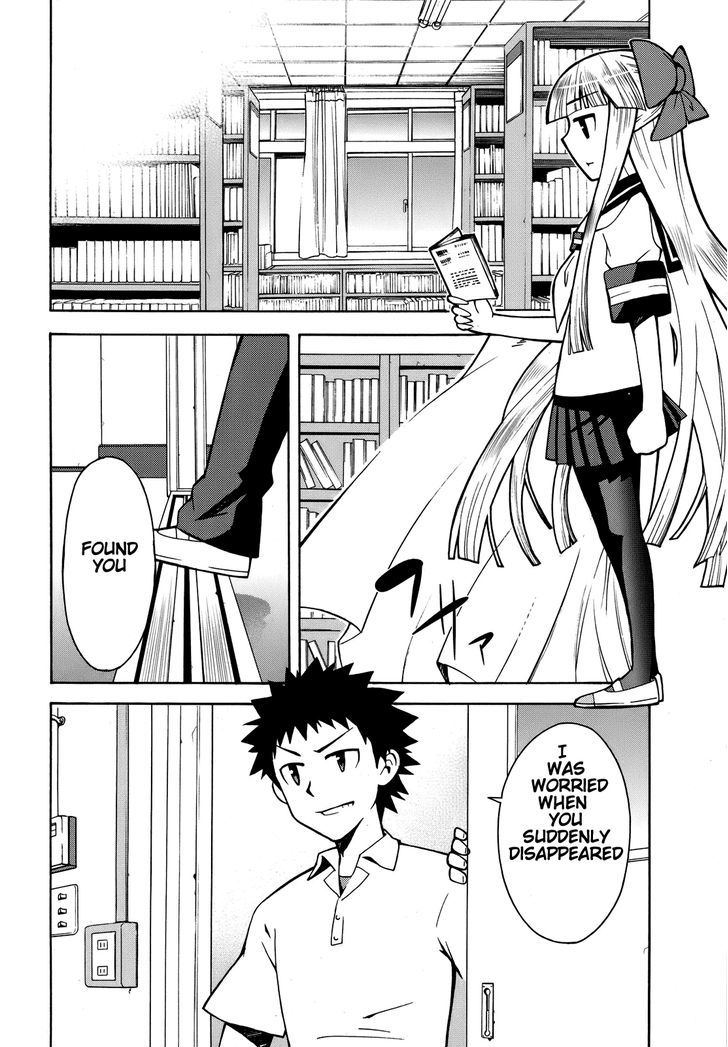 Meteor-San Strike Desu! Chapter 4 #23