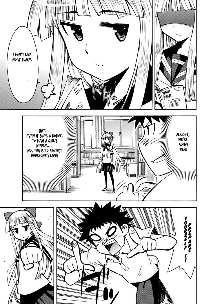 Meteor-San Strike Desu! Chapter 4 #24