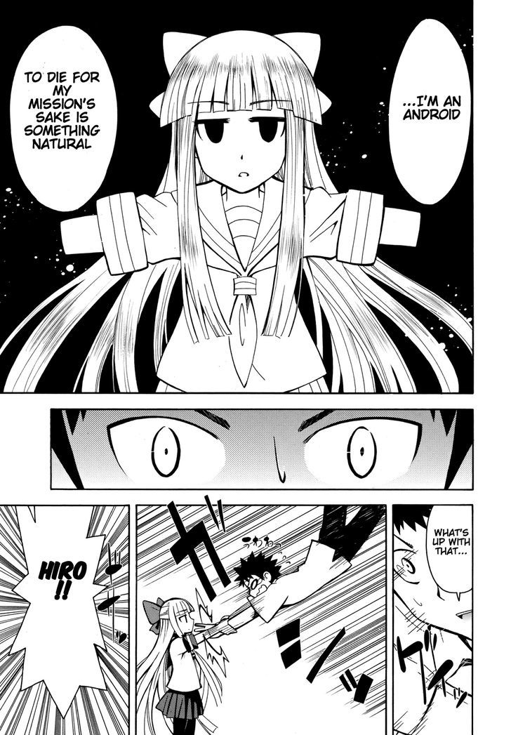 Meteor-San Strike Desu! Chapter 4 #28