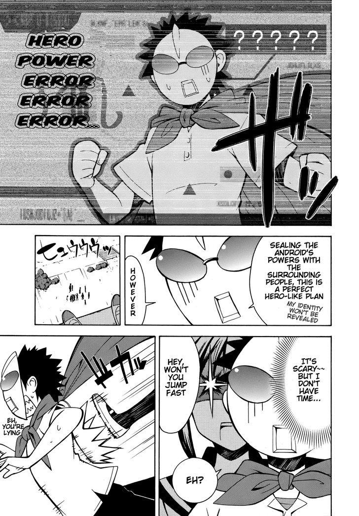 Meteor-San Strike Desu! Chapter 4 #36