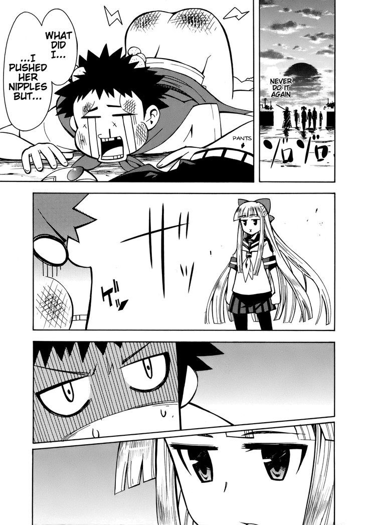 Meteor-San Strike Desu! Chapter 4 #43