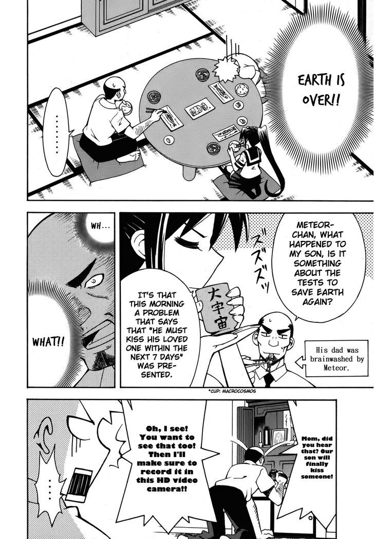 Meteor-San Strike Desu! Chapter 3 #6