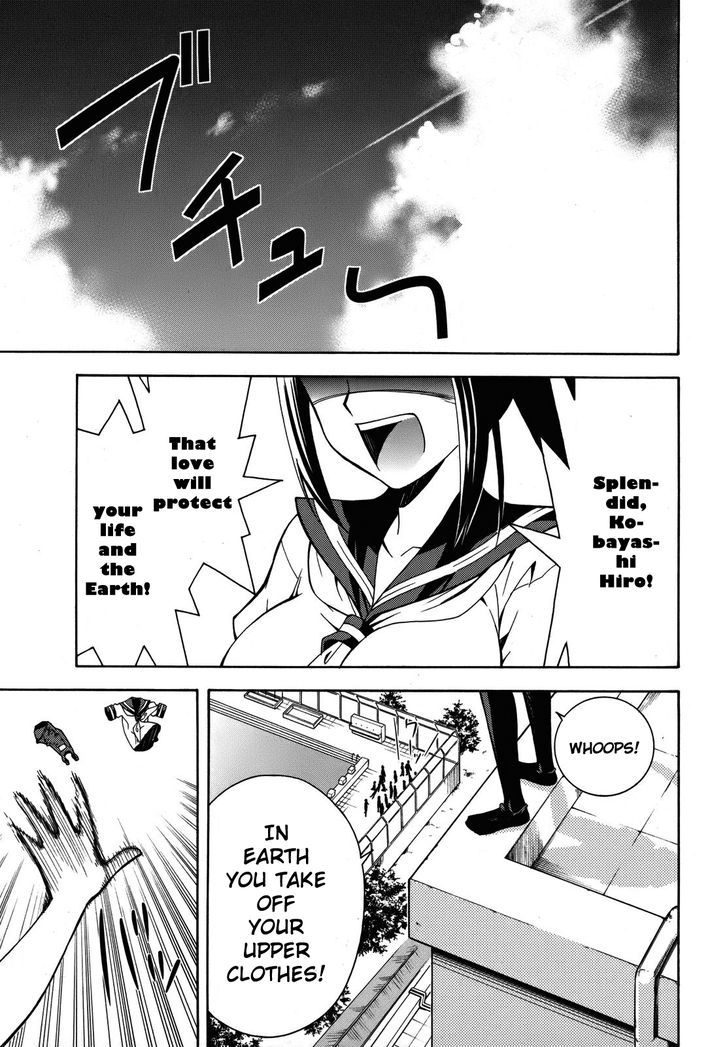 Meteor-San Strike Desu! Chapter 3 #42