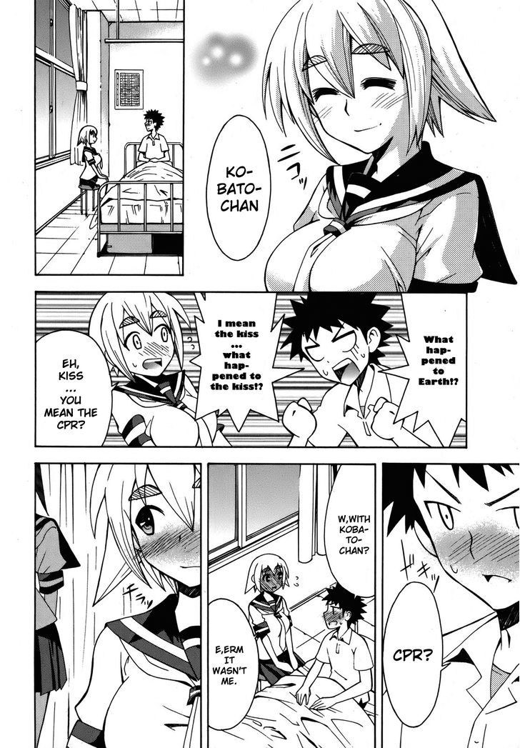 Meteor-San Strike Desu! Chapter 3 #46