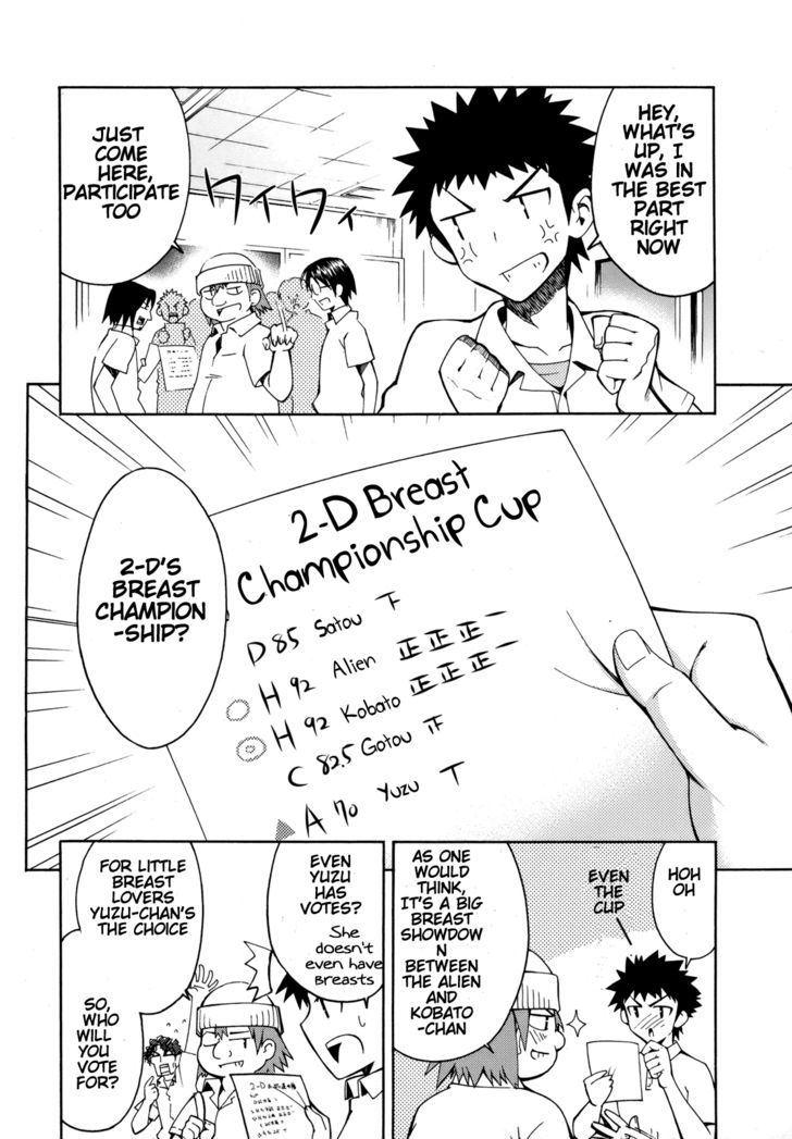 Meteor-San Strike Desu! Chapter 2 #7