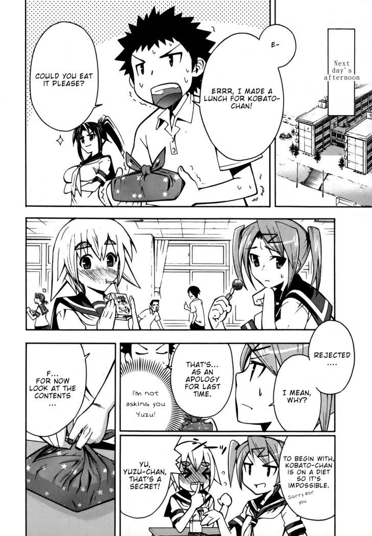 Meteor-San Strike Desu! Chapter 2 #17