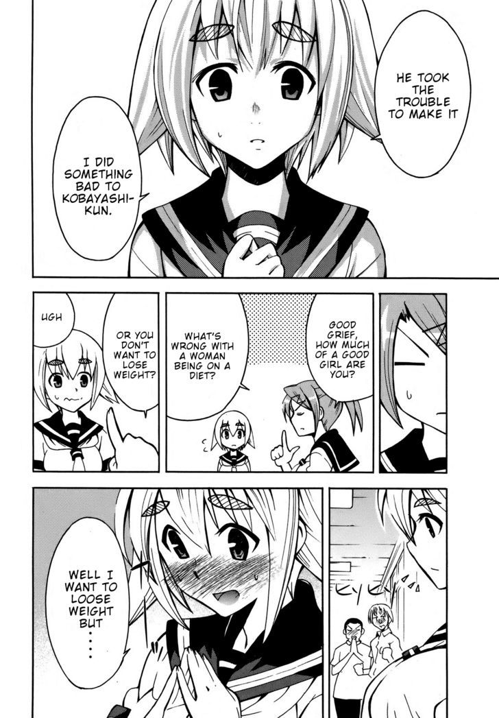 Meteor-San Strike Desu! Chapter 2 #21