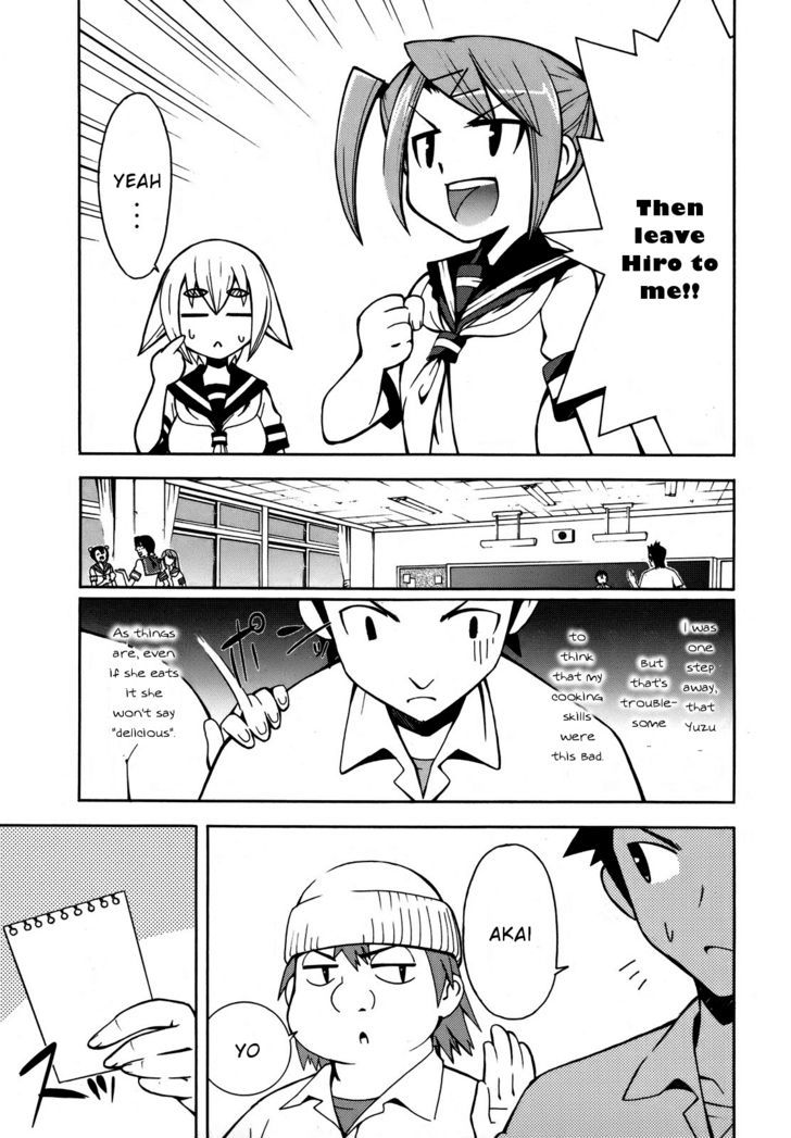 Meteor-San Strike Desu! Chapter 2 #22