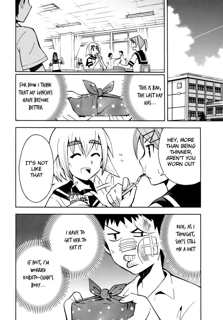 Meteor-San Strike Desu! Chapter 2 #29