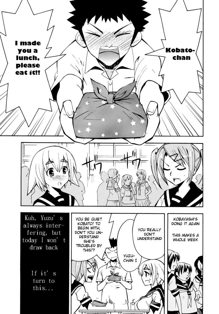 Meteor-San Strike Desu! Chapter 2 #30